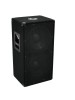 Сабвуфер BX-2250 Subwoofer