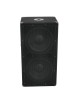 Сабвуфер BX-2250 Subwoofer