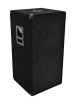 Сабвуфер BX-2550 Subwoofer