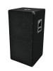Сабвуфер BX-2550 Subwoofer