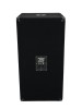 Сабвуфер BX-2550 Subwoofer