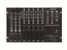 Микшер CM-5300 