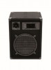 Акустическая система DX-1222 3-way speaker