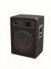 Акустическая система DX-1522 3-way speaker