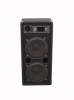 Акустическая система DX-2022 3-way speaker