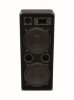 Акустическая система DX-2222 3-way speaker