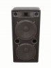 Акустическая система DX-2522 3-way speaker