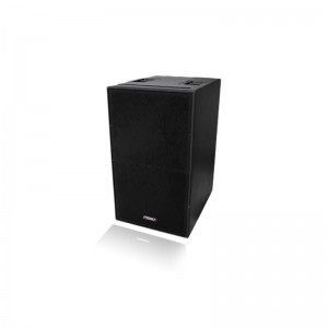 Сабвуфер SUB-2180