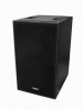 Сабвуфер SUB-2180