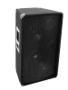 Акустическая система TMX-1230 3-Way Speaker