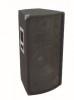 Акустическая система TX-1220 3-Way Speaker