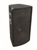 Акустическая система TX-1520 3-Way Speaker