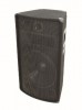 Акустическая система TX-1520 3-Way Speaker
