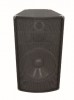 Акустическая система TX-1520 3-Way Speaker
