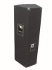 Акустическая система TX-2520 3-Way Speaker