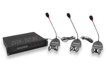 Конференц-системы